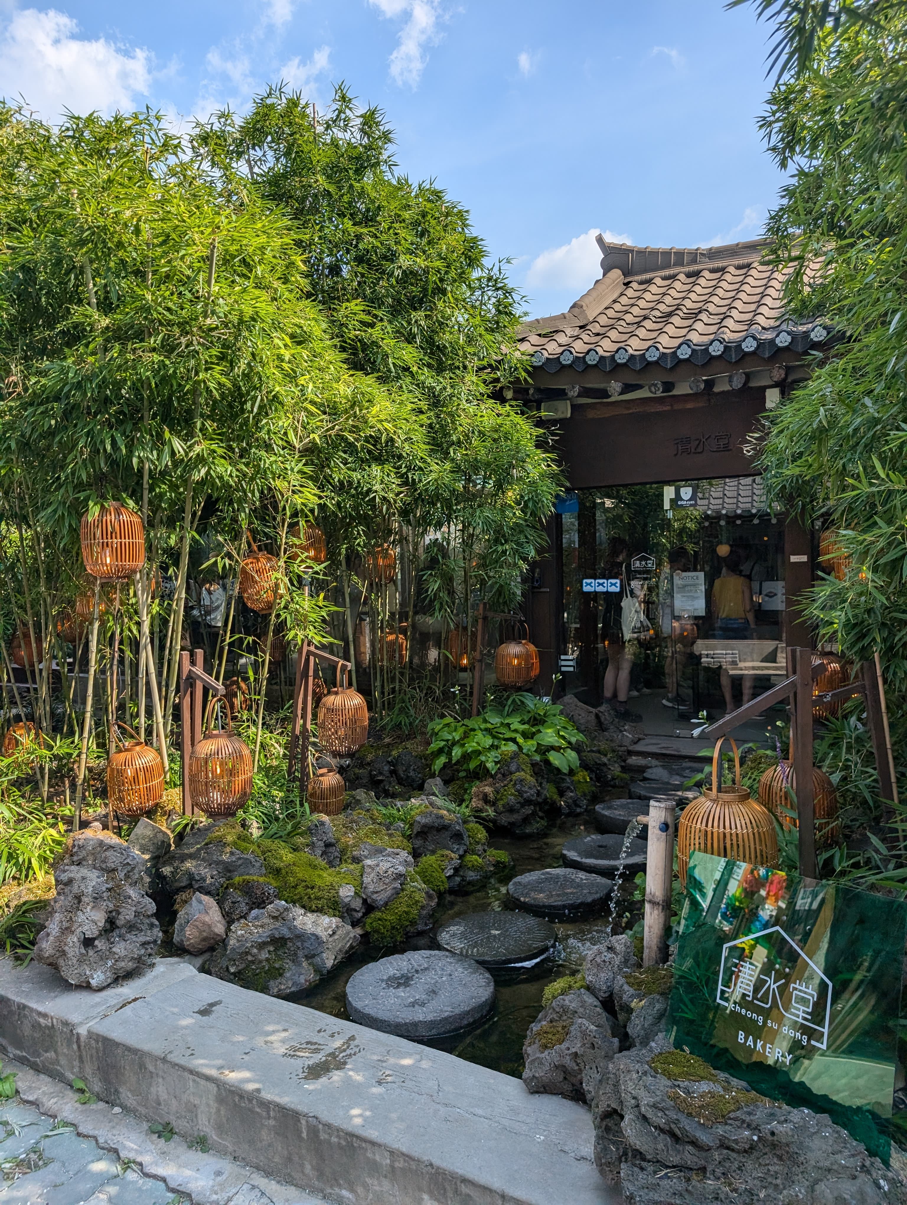 Foto aus der Kategorie Alltag in Korea