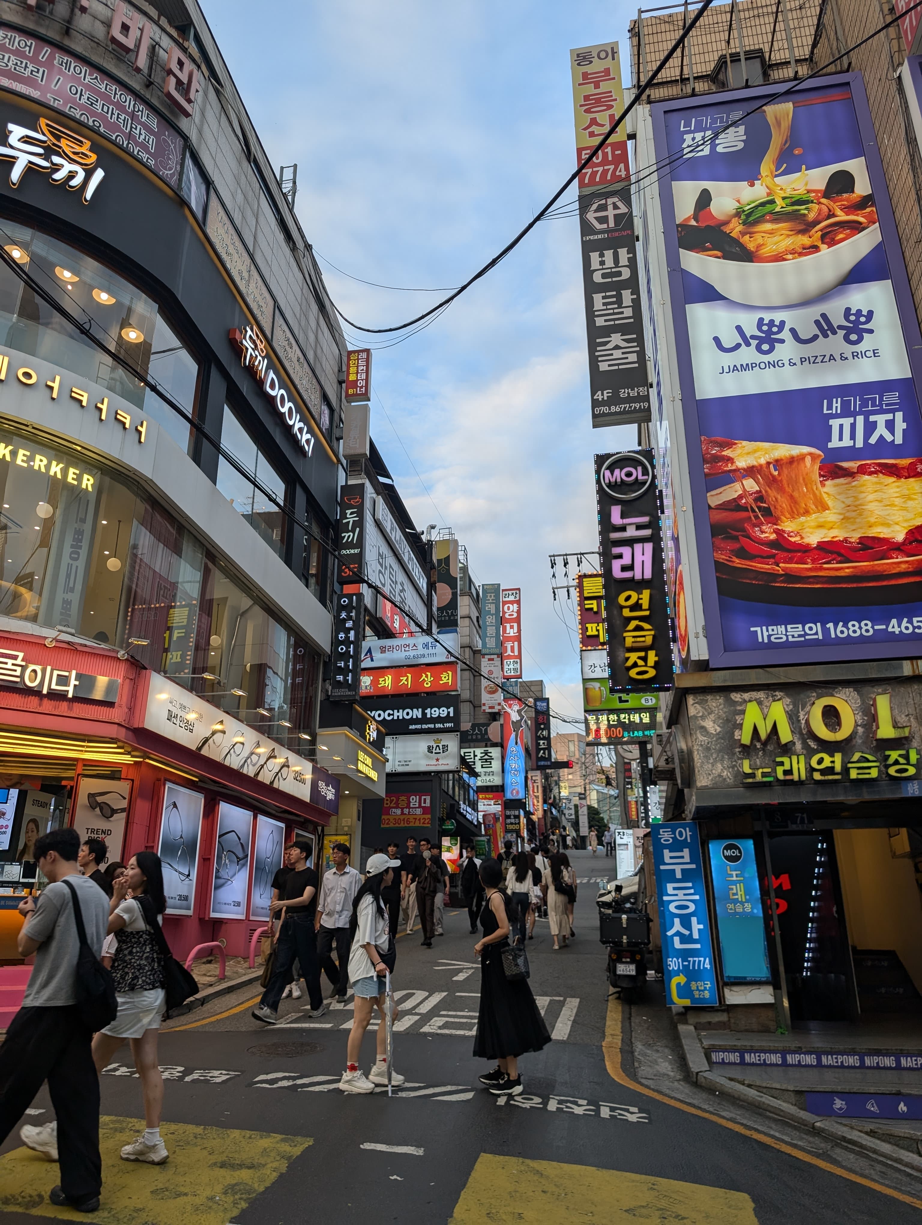 Foto aus der Kategorie Seoul