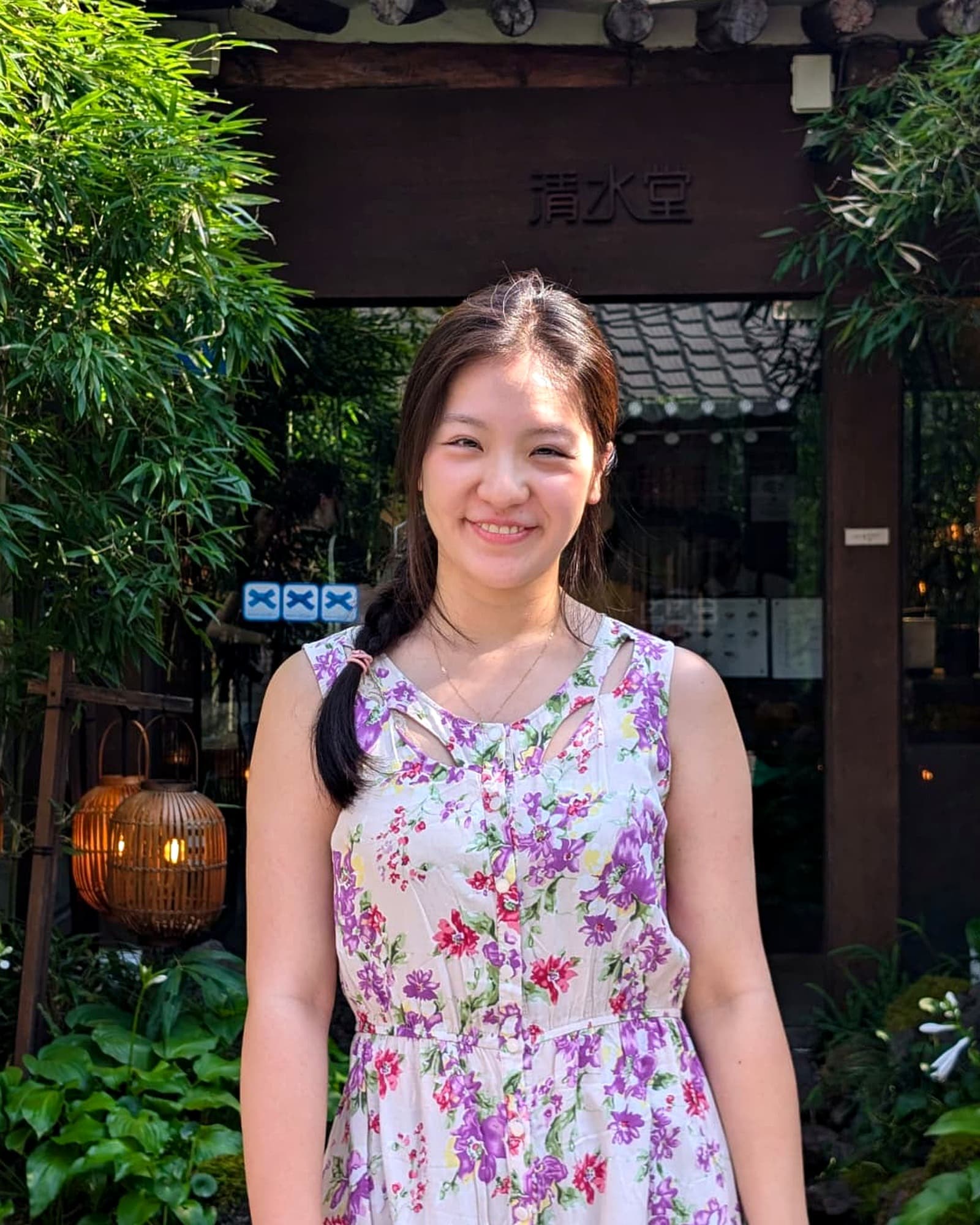Haerin, deutschsprachige Reiseleiterin in Korea